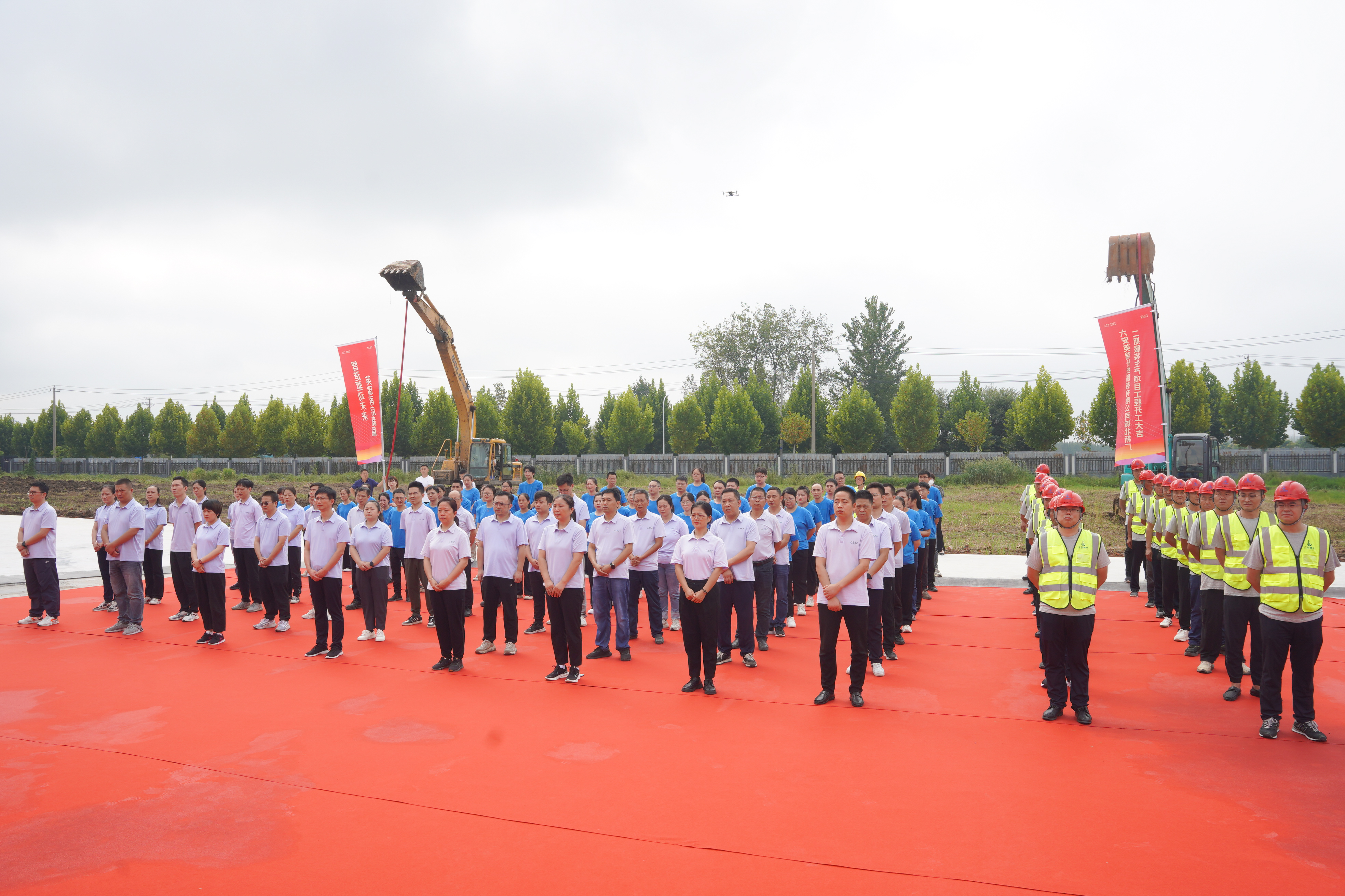 奠基新里程 砥礪筑輝煌 | 六安英瑞二期服裝生產項目開工儀式圓滿舉行！